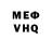 АМФЕТАМИН VHQ Aaron Loyd