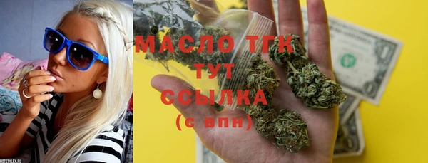 не бодяженный Арсеньев