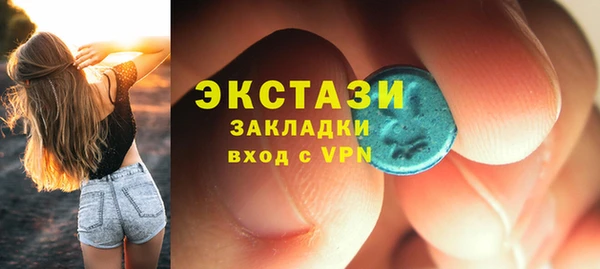 не бодяженный Арсеньев