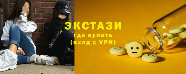 не бодяженный Арсеньев