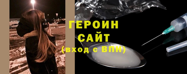 не бодяженный Арсеньев
