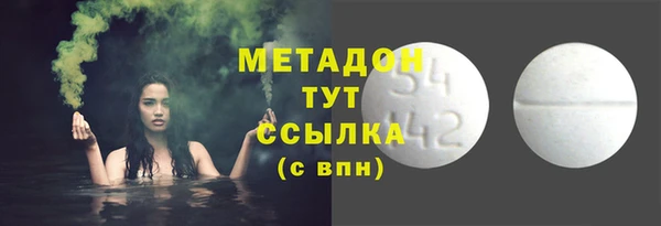 не бодяженный Арсеньев