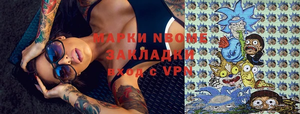 не бодяженный Арсеньев