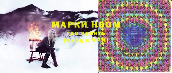 не бодяженный Арсеньев