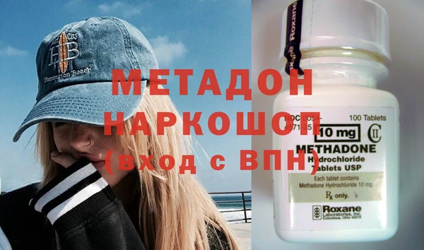 стафф Аркадак