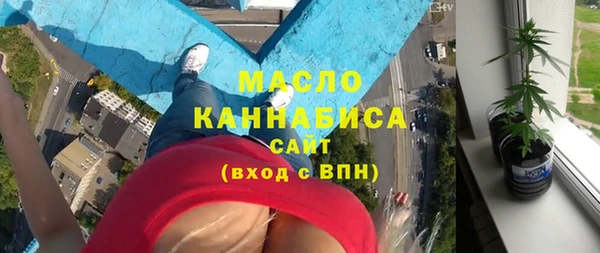 не бодяженный Арсеньев