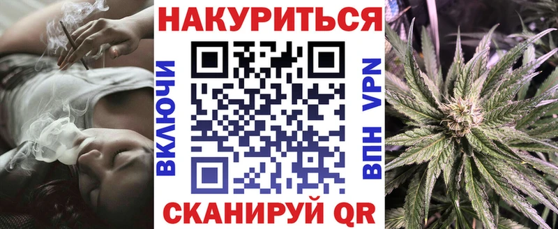 Бошки марихуана марихуана  Северобайкальск 
